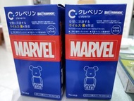 Bearbrick Marvel Cleverin 隐藏 狼人Wolverine