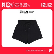 FILA กางเกงขาสั้นผู้หญิง HYPE รุ่น SHP250608W - สีดำ