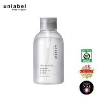 Unlabel Botanical Micellar Cleansing Water 500ml
