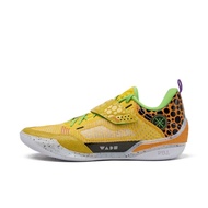 [LINING] LI-NING WADE 808 4 ULTRA ASG Basketball Shoes - Yellow (ABAU031-13)