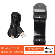 Alwaysonline Charging Station ABS Charging Docking Station for Dual Controller