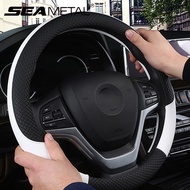 37-38CM Car Steering Wheel Cover Artificial Leather Universal Breathable Braid Anit-Slip Steering Co