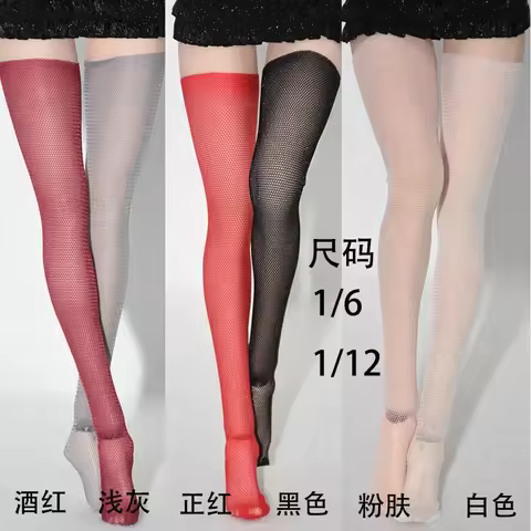 1/6 Super Fine Net Stockings Model for 12" Tbleague Phicen Female Body