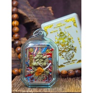 Phra Pidta Maha Ut Phitak Thai（First Batch B.E.2568）-实物拍摄2