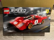 全新品 LEGO 樂高 76906 Speed Champions 賽車 1970 法拉利 512M