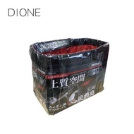 【旭益汽車】日本公司貨 DIONE 上質空間-炭消臭置物桶
