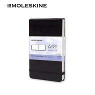 Moleskine Watercolor Album Hard Cover | Art Collection