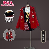 Disney Twisted Wonderland Cosplay Coat - Furry Riddle Design