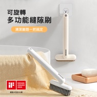 [ECOCO] ECOCO Multifunctional Gap Brush Multifunctional No Dead Angle Gap Brush Hard Bristle Toilet 