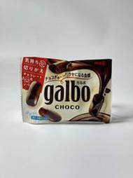 12/10新品到貨~MEIJI明治商品~ GALBO 巧克力餅乾  口袋隨身包