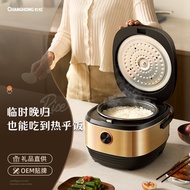 ChanghongChanghong Rice Cooker Household Multi-Functional Intelligence5Mini Non-Stick Rice Cooker