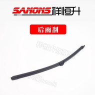 BMW iX Rear Wiper Arm Assembly Bracket Compatible with BMW Ix1 XM Rear Window Wiper Blade Arm Suppor