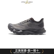 (日本平行進口) THE NORTH FACE男士Vectiv Enduris 4越野跑鞋