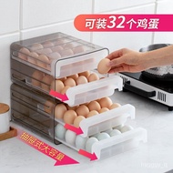 YQ9 Japanese Household Drawer Egg Storage Box Refrigerator Egg Storage Crisper32Grid Double-Layer Transparent Egg Carton