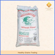 ◹ ◕ ◎ Wellington Wheat (Bread) Flour 25kg (First Class) | Nationwide Shipping