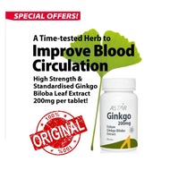 Astar Adway Ginkgo Biloba Leaf Extract 银杏叶萃 血液循环 手指和腳趾麻痹 Ready Stock Improve blood circulation Energ