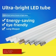 SUOMAN | High Power Bright LED T8 Tube