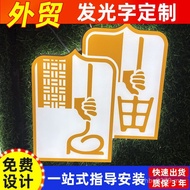 Word Stainless Steel Signboard Door Head Backlight Mini Boundless Acrylic Word Billboard Resin Font 