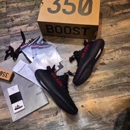 Yeezy boost 350v2