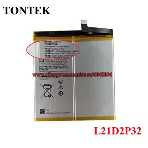 New L21D2P32 Battery For Lenovo Legion Y700 1th 2end Game Tablet TB-9707F TB320FC 3.87V 24.7Wh 6400m