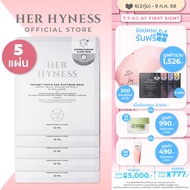HER HYNESS INSTANT YOUTH AOX PLATINUM MASK (SHEET) เฮอ ไฮเนส อินสแตนท์ ยูธ เอโอเอ็กซ์ แพลทินัม มาส์ก