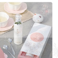 100%正品现货! Himitsu 嫩白霜 Whitening Cream 150ml/ 限量版嫩白霜100ml送薰衣草磨砂膏