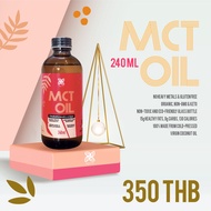 Rejuvis MCT Oil จากน้ำมันมะพร้าว organic ตัวช่วยคุมน้ำหนัก เบิร์นไขมันสะสม ดีต่อสุขภาพ 240 ml
