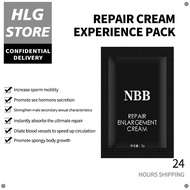 Buy 1 Get 1 FREE ORIGINAL TRIAL PACKS NBB MEN REPAIR CREAM PENIS ENLARGEMENT Verification with QR code 1.5g/bag 9H4686