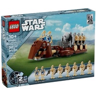[BrickTime] LEGO Star Wars 40686 Trade Federation Troop Carrier