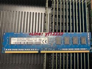 海力士原裝8G DDR3 1600標壓臺式機內存 原裝正品