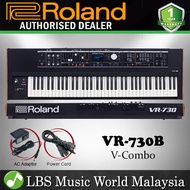 Roland VR-730 73 Key V-Combo Live Performance Portable Keyboard (VR730 VR 730)