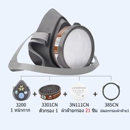 ชุดหน้ากากพ่นสีแก๊สเคมี ป้องกันควัน ป้องกันฝุ่น ระบายอากาศ 3M 3200