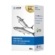 💥正品【大研生醫】德國頂級魚油 Omega-3 84% （60粒/盒）