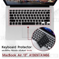 Silicone Sheet Thai Language Old MacBook Air 13 (2010-2017) A1369 A1466 Keyboard Cover