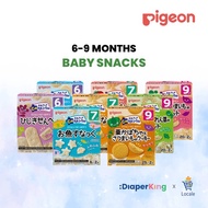 Pigeon Japan Baby Snacks with calcium (6 - 9 Months)