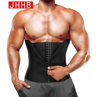 Men Waist Trainer Corsets Tummy Control Shapewear Sport Workout Girdle Slimming Body Shaper Belt Weight Loss