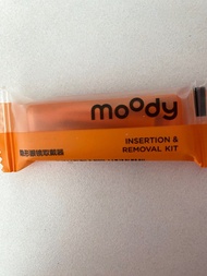 Moody 隱形眼鏡取戴器(可換)