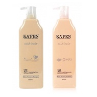 KAFEN Acid Hair Set (Colour Preserve Shampoo + Rapid Recovery Treatment) 800ml
