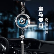 Applicable BMW Car Perfume Pendant Car Interior Aromatherapy Decorative Pendant Applicable BMW Car P