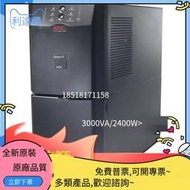 熱銷 APC施耐德SUA3000ICH 2400W/3000VA 在線互動式UPS不間正品