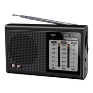 Huibang = Full-Band Radio Portable Manual FM Full-Channel Radio Station Card Handheld Player