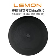 LEMON LEMON 15-Inch Electronic Drum china (Backhand) Cymbal Universal Hanging Cymbal Backhand Cymbal