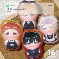 Plushie 19 Days 12cm