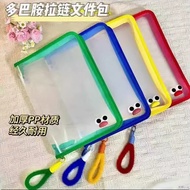 ins-style colorful A4 transparent zippered file folder, large-capacity transparent storage bag for t