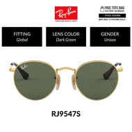 Ray-Ban   Junior Sole Junior Round RJ9547S 223/71 - Unisex Global Fitting - Sunglasses 44mm