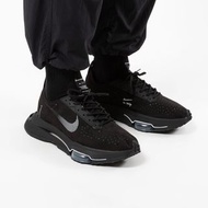 Nike air zoom-type us8.5