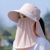 Sun Hat Farmers Cover Face Tea Picking Hat TZXH
