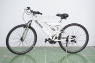 จักรยานเสือภูเขาญี่ปุ่น - ล้อ 26 นิ้ว - มีเกียร์ - มีโช๊ค - สีขาว [จักรยานมือสอง]