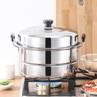 Three-layer thick stainless steel steamer, family fish steamer, dumpling steamer, two-layer soup pot