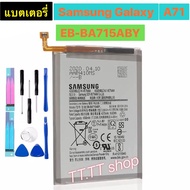 แบตเตอรี่ แท้ Samsung Galaxy A71 SM-A7106 EB-BA715ABY 4500mAh พร้อมชุดถอด+แผ่นกาดติดแบต ร้าน TT.TT s
